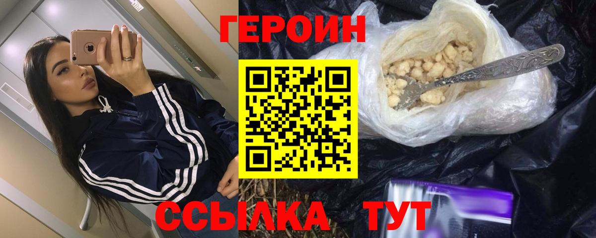Ухта  Марихуана  Cocaine  ГАШ  Вход с VPN  Мефедрон кристаллы 