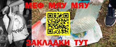 кокс Краснодар