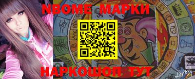 MDMA Бузулук