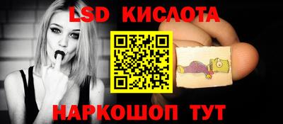 таблы Бугуруслан