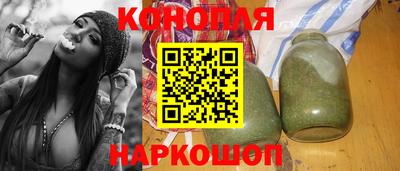 таблы Бугуруслан