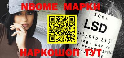 MDMA Бузулук