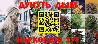 MDMA Бузулук