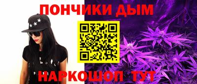 таблы Бугуруслан