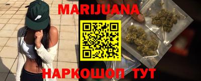 таблы Бугуруслан