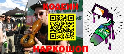 таблы Бугуруслан