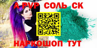 MDMA Бузулук