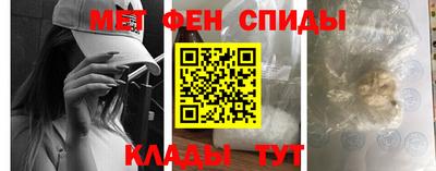 MDMA Бузулук