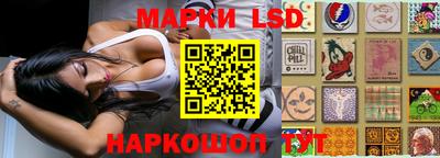 таблы Бугуруслан