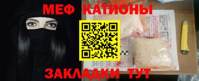MDMA Бузулук