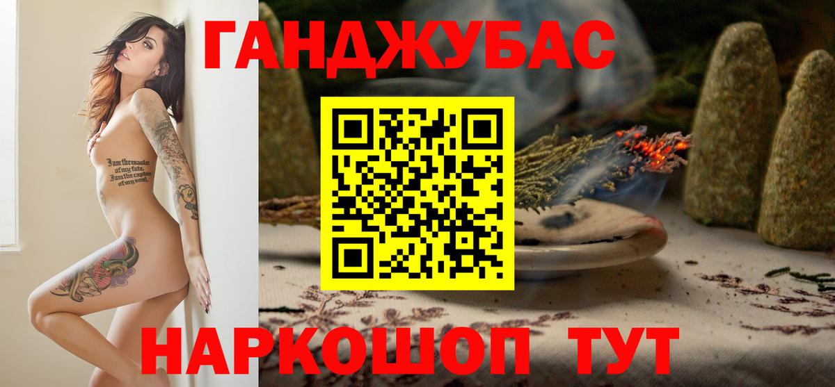 Ухта  Бошки марихуана сатива  Конопля OG Kush  Вход с VPN  Марихуана тримм  Каннабис планчик 